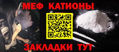 прущий лед Можга