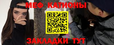 прущий лед Можга
