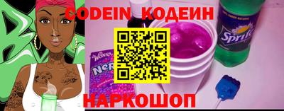 синтетический гашиш Можайск