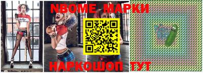 мефедрон Моздок