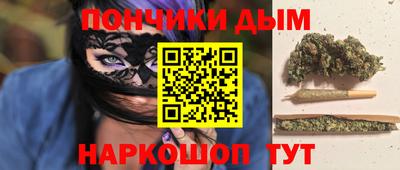 прущий лед Можга
