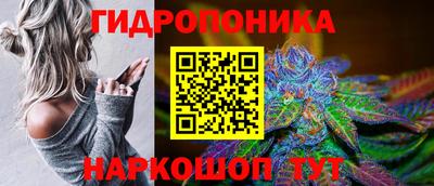 прущий лед Можга