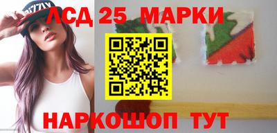 мефедрон Моздок