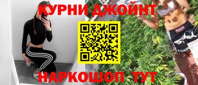 мефедрон Моздок