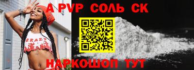 прущий лед Можга