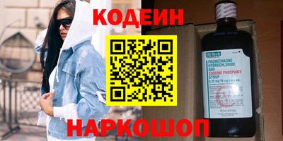прущий лед Можга