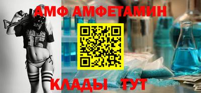 прущий лед Можга