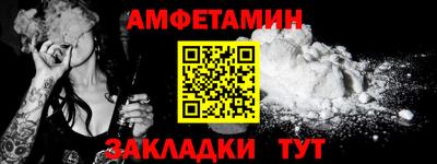 прущий лед Можга