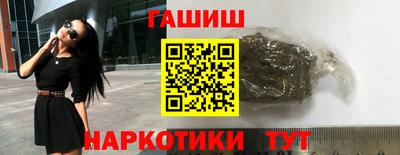 прущий лед Можга