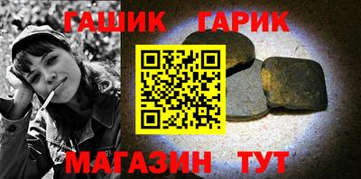 прущий лед Можга