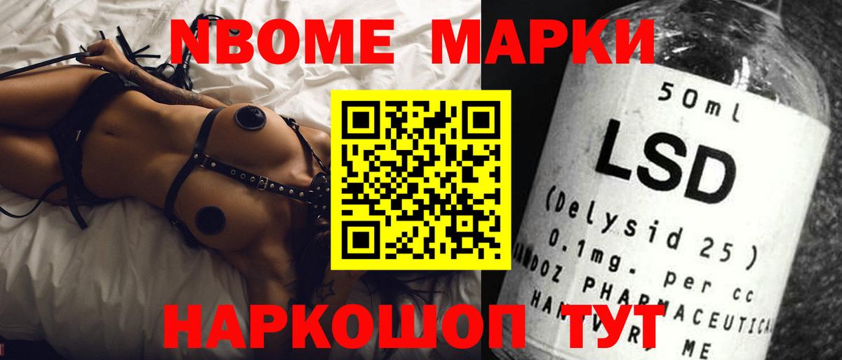 ЛСД экстази ecstasy  Вход с VPN  LSD-25 экстази  Тулун  LSD-25 экстази ecstasy 